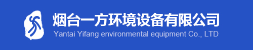 不銹鋼鈦材螺旋板式換熱器,鈦材反應(yīng)釜,非標(biāo)設(shè)備,尿素二段蒸發(fā)器-煙臺(tái)一方環(huán)境設(shè)備有限公司